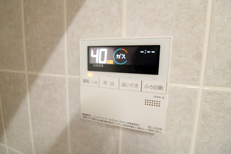 パストラルハイム米山壱番館 その他24