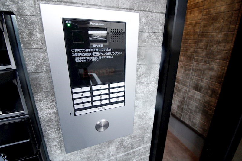 リノ高志 その他11