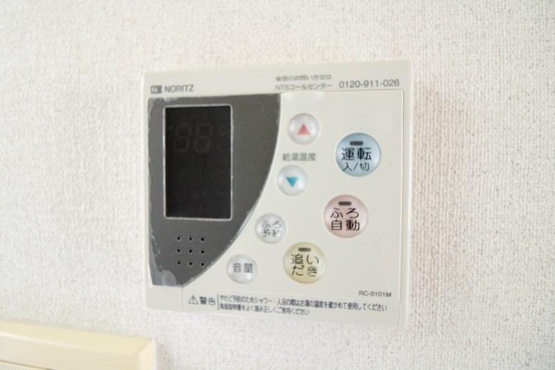 アーバンライフA その他17