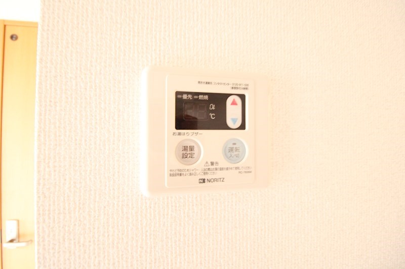 ブランドールⅠ その他11