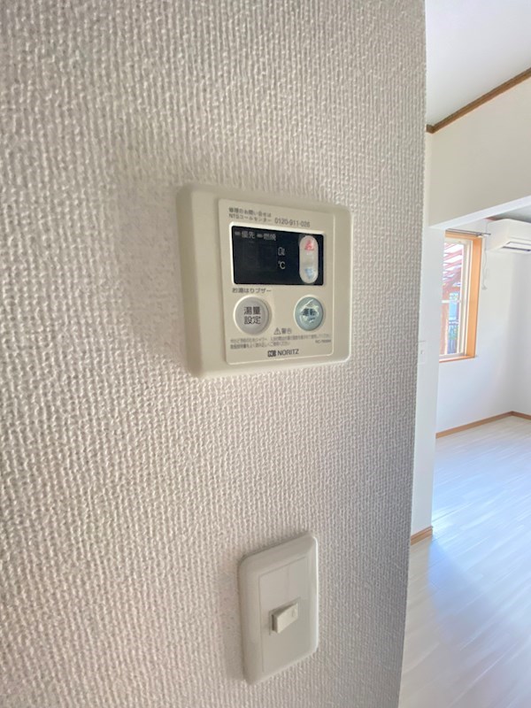 ブランドールⅠ その他14