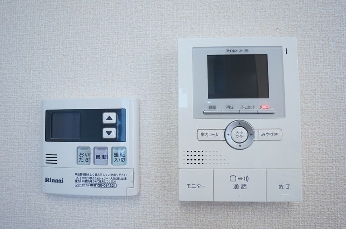 アルトプエンテ その他7