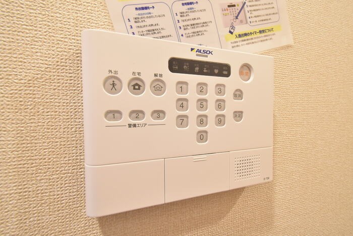 ビエンナ その他14