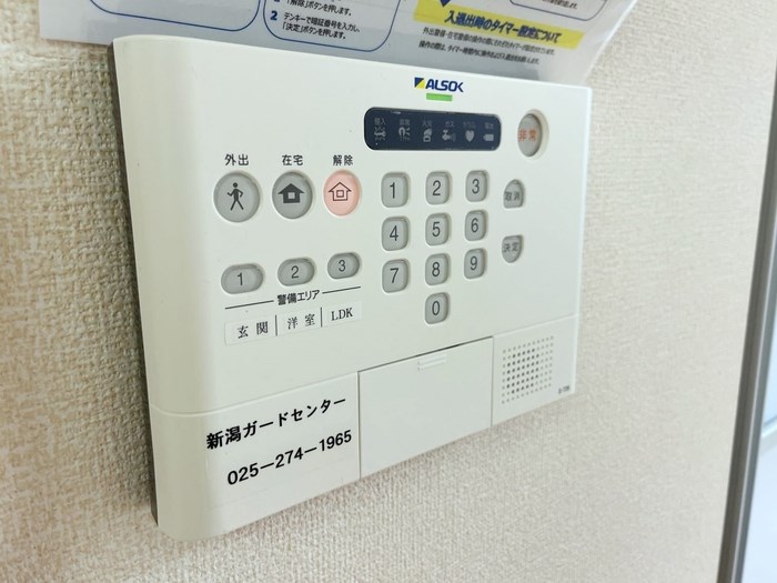 カノン上近江 その他7