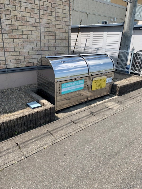 グラン・ソレーユA その他13