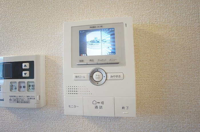 セジュール近江  その他9