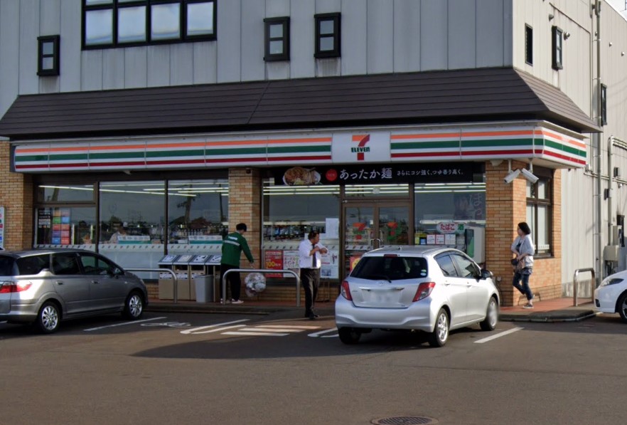 シャトー・ラ・フルール 周辺画像1