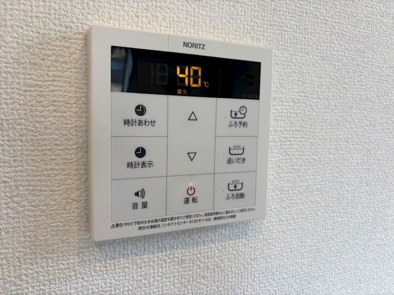 ハトルⅡ その他15