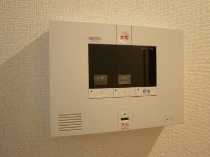 サニーハイム寺尾 その他8