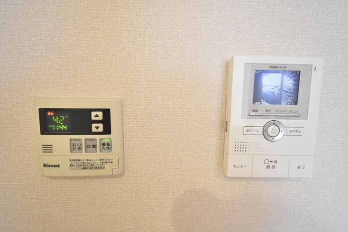 サニーハイム寺尾 その他9