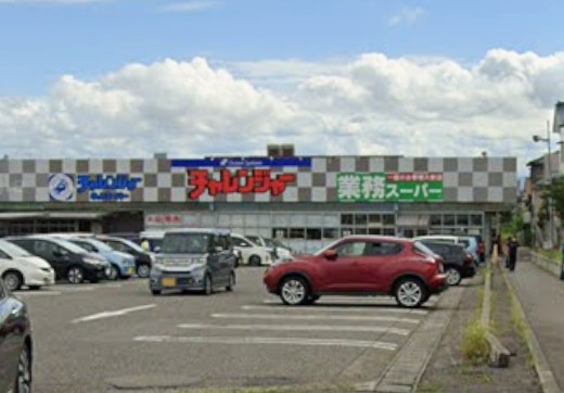 サニーハイム寺尾 周辺画像1