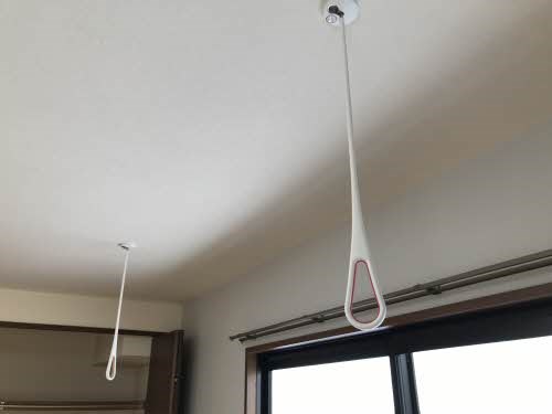 ラフィーネ鐙　E その他9