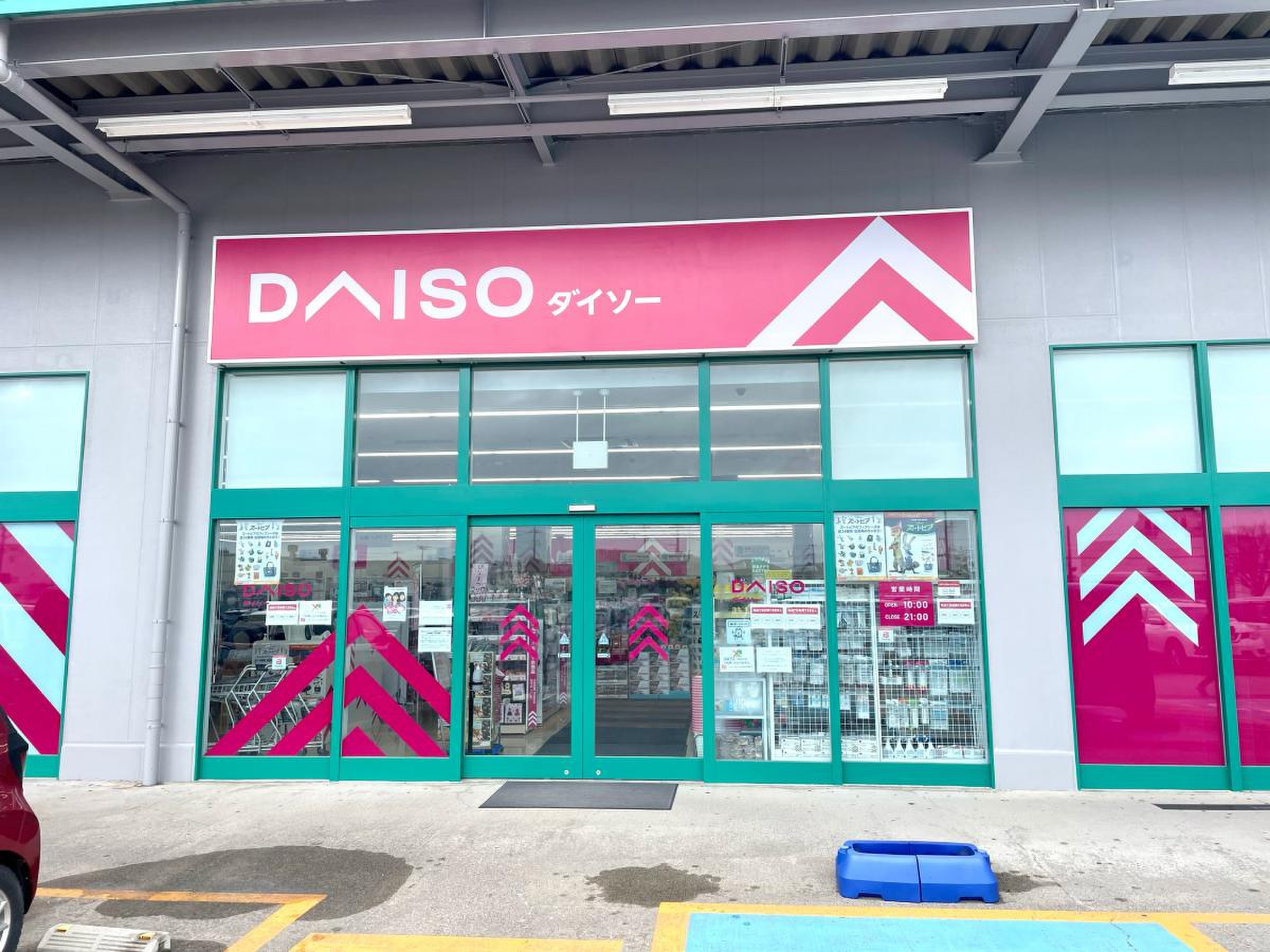 D-ROOMときめき東 周辺画像4