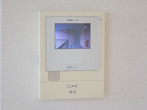 サンモールリーフ その他8