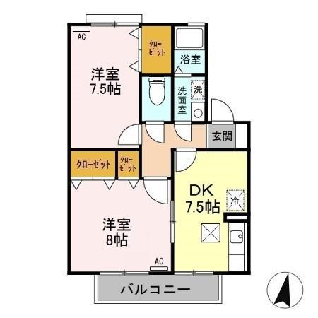 ロジャータウン A202号室 間取り