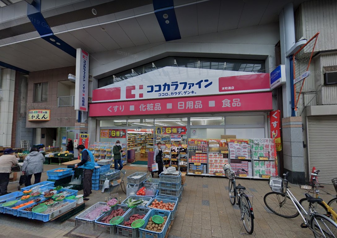 リベラ上大川前 周辺画像3