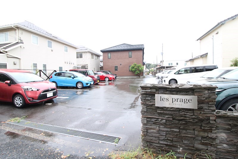 ル・プラージュA その他12