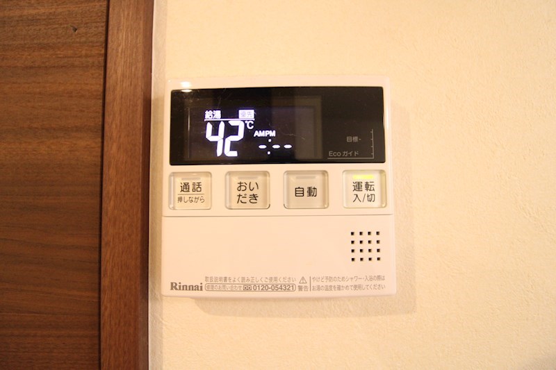 ル・プラージュA その他18