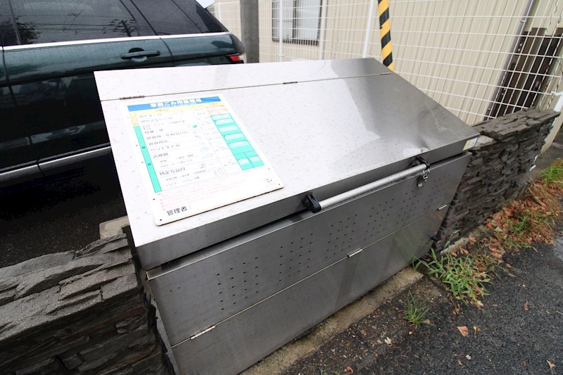 ル・プラージュA その他21