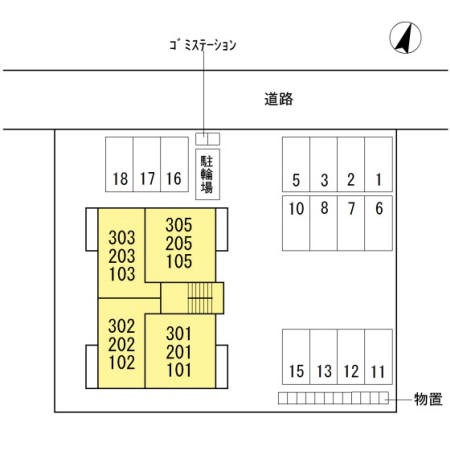 グランジェロ その他12