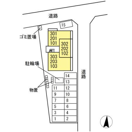 カーサコラゾン その他11