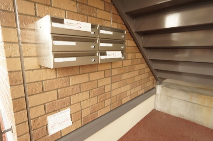 セブンワンテンE その他12