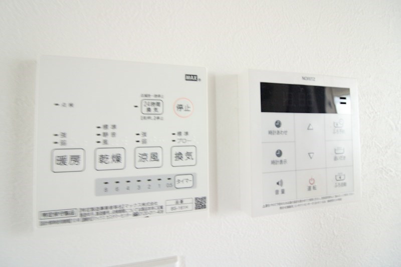 ノア・ノア米山 その他10