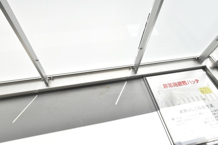 オルレアン その他9