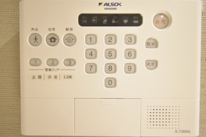 オルレアン その他13