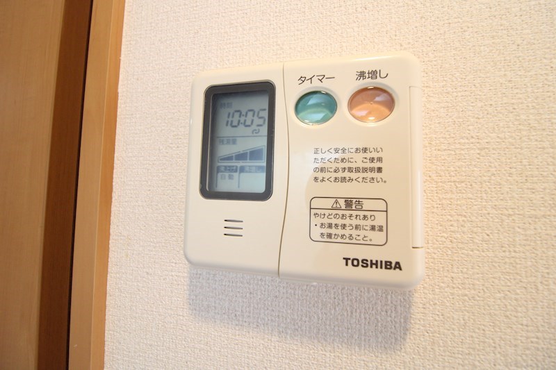 グレイスハイツ東中通 その他15