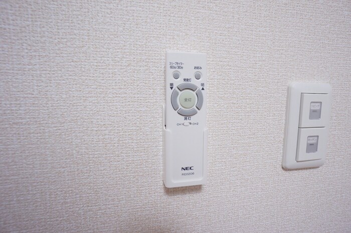 こもれび参番館 その他9