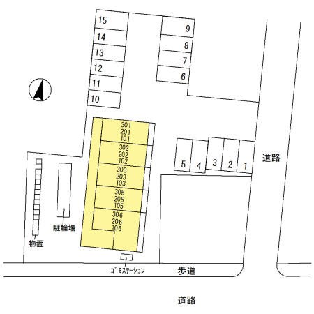 フロントコート その他13