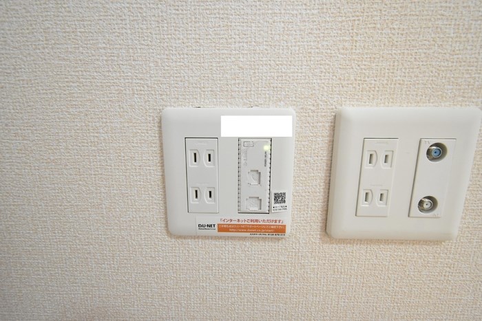 コートイーリス その他20