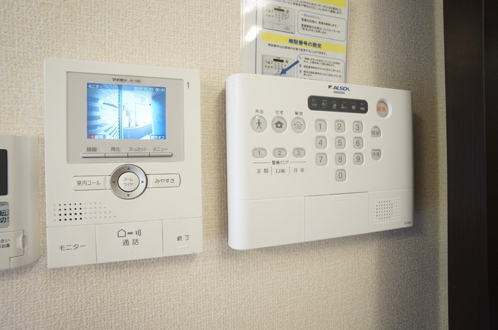 マシェリ　ハウス その他11