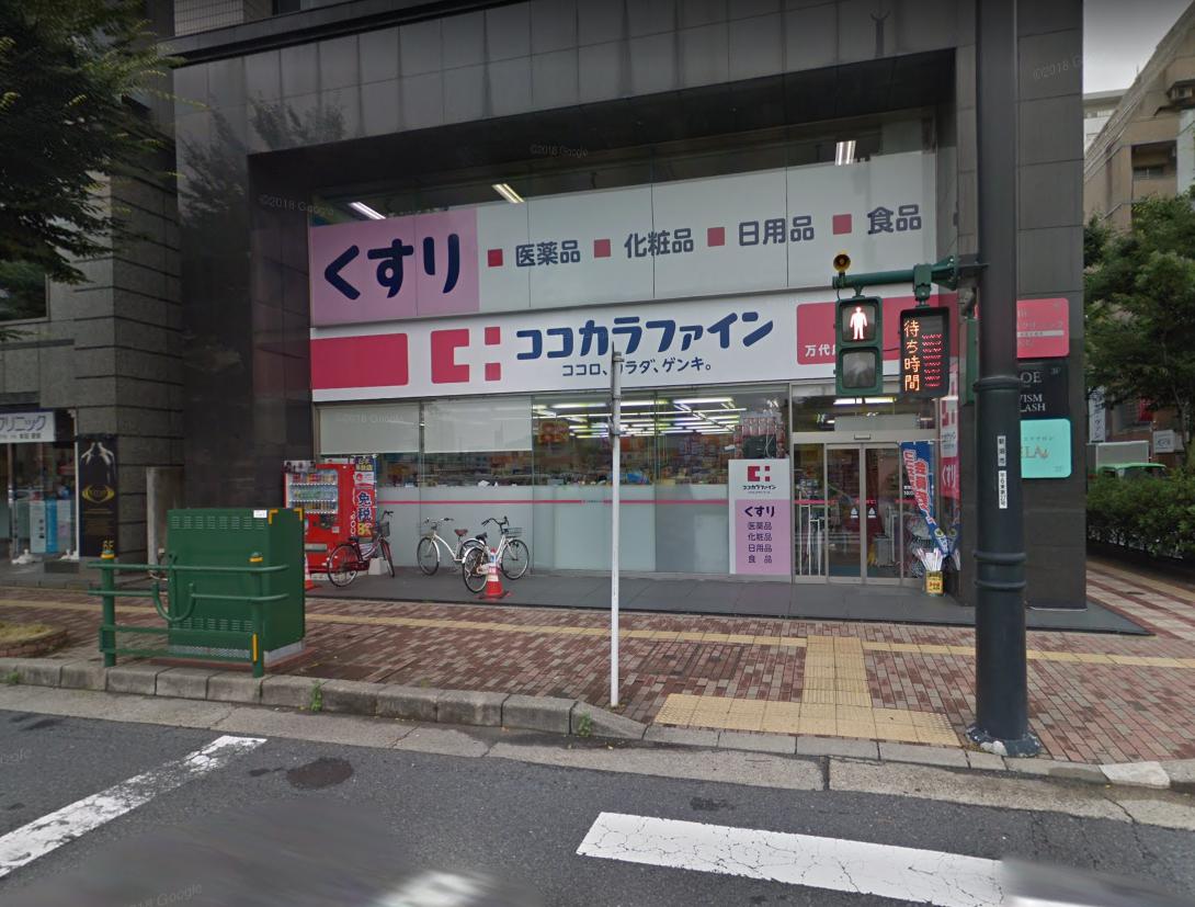 パーク万代マリーナコート 周辺画像3