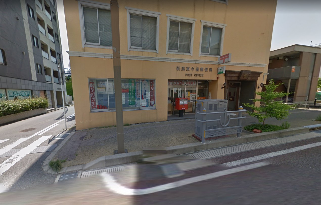 ドミシル旭町 周辺画像5