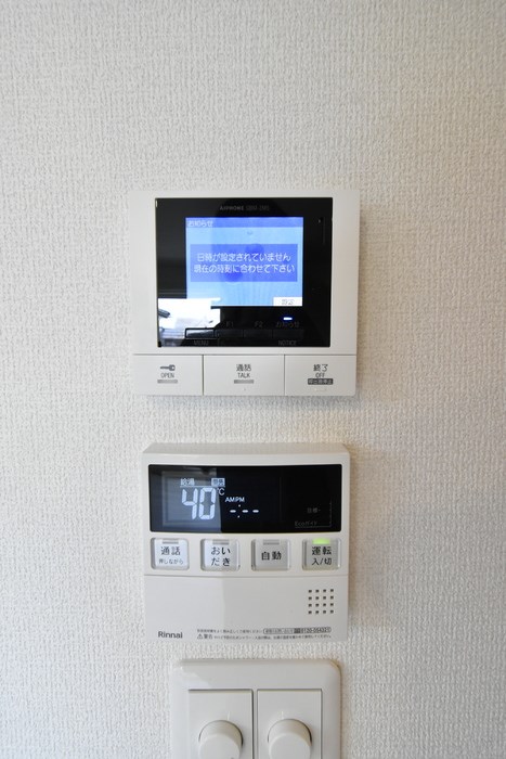D-ROOM米山 その他8