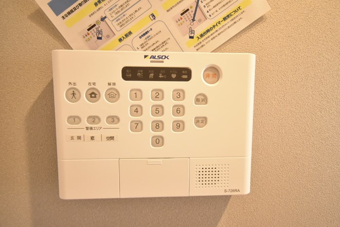 D-ROOM米山 その他19