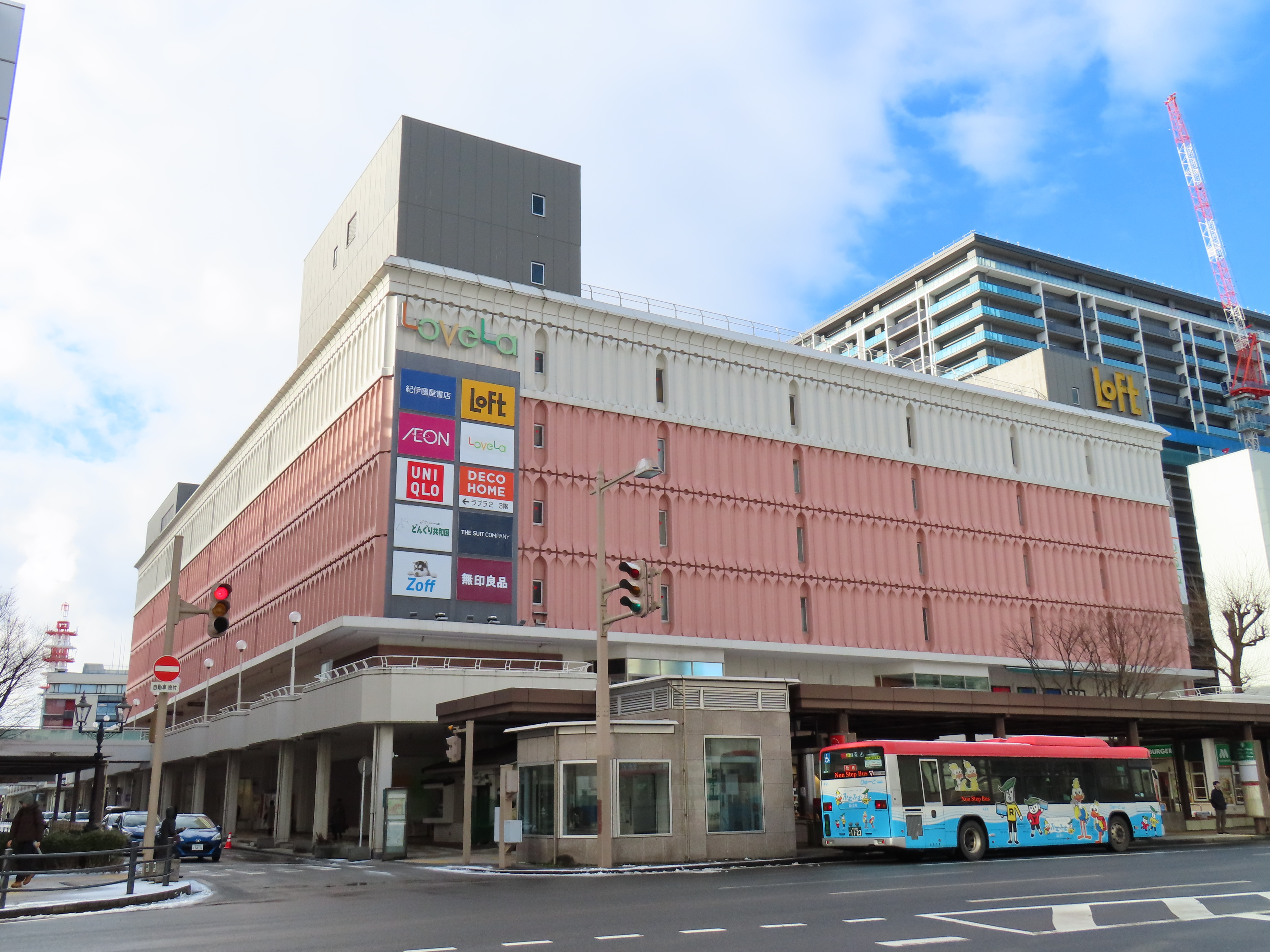 ザ・プレミア新潟萬代橋 周辺画像2