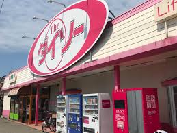 オーグ県庁前 周辺画像2