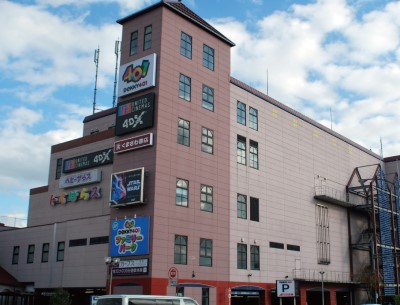 オーグ県庁前 周辺画像3