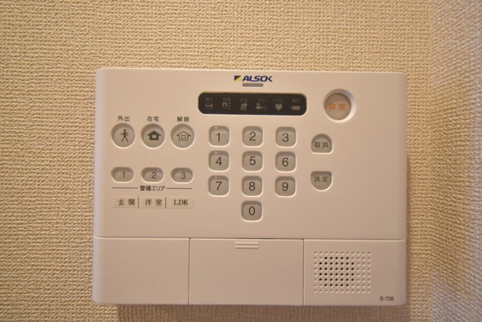 アルブル・カメリア　Ⅱ その他10