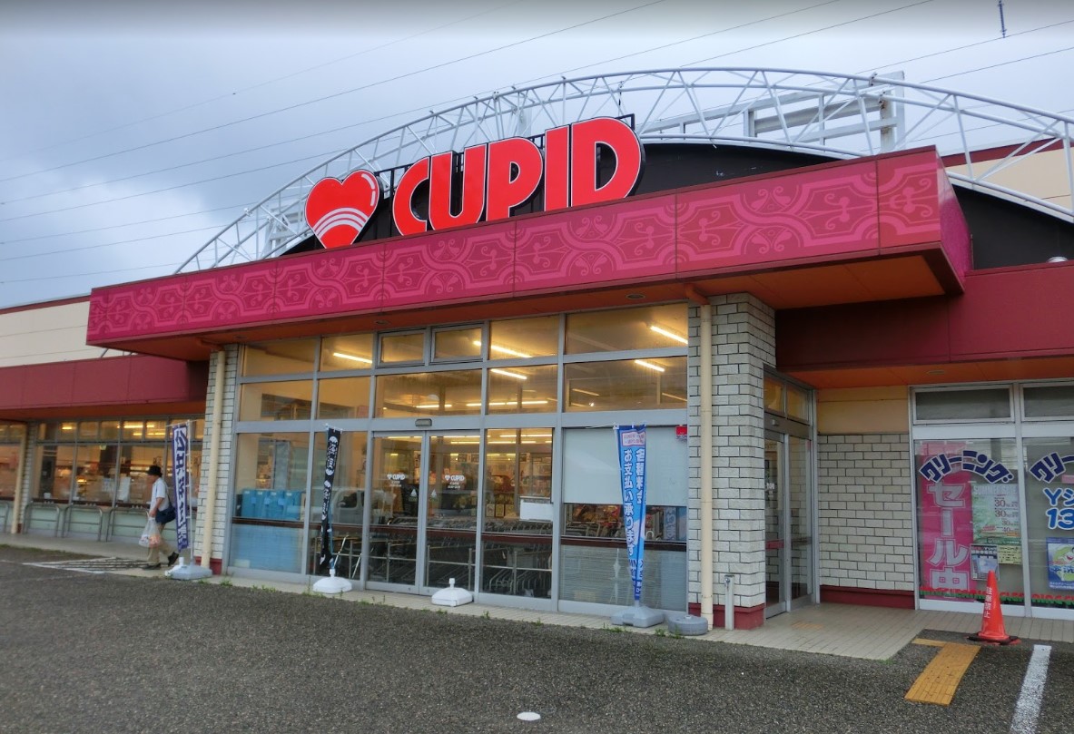 シャーメゾン新光町 周辺画像1