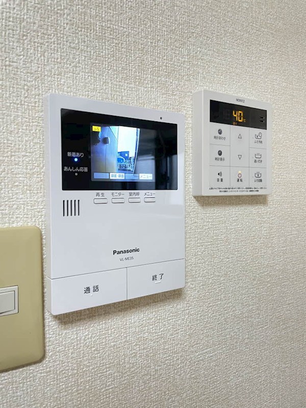 ベル セゾン　A その他6