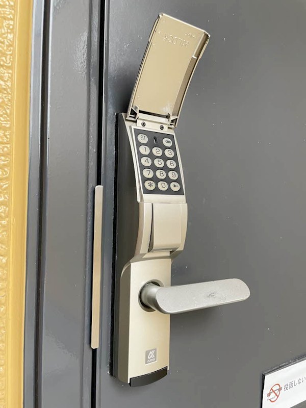 ベル セゾン　A その他10