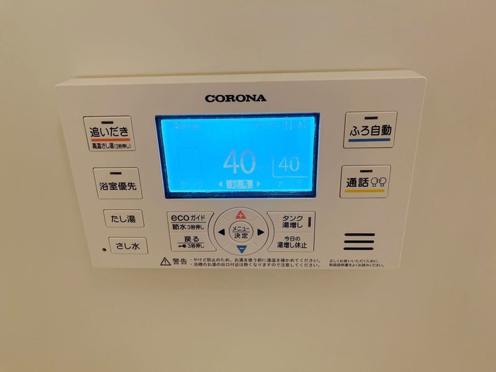 リッツB その他20