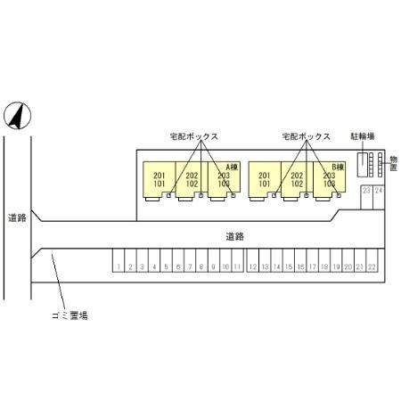 エクセレント上近江 その他13