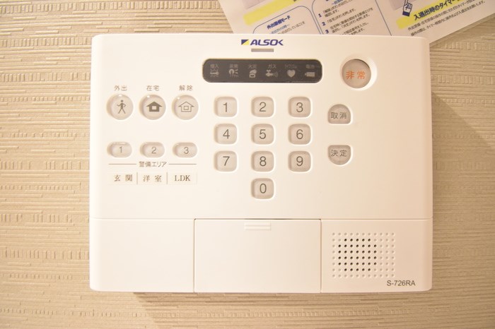 オルレアン その他12