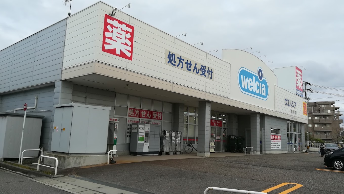 瑞風 周辺画像2