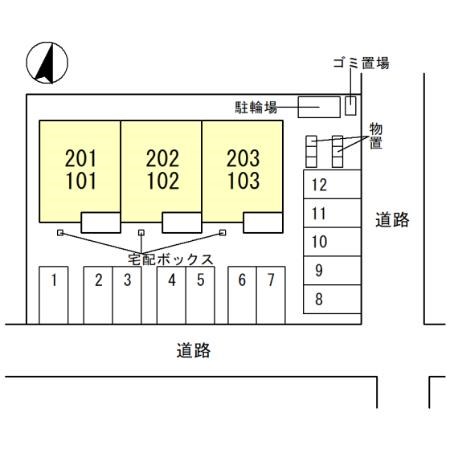 レガル その他14